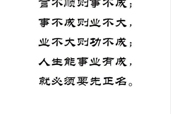 姓丰的名人-姓名学-华易算命网姓名