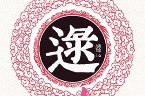 姓劳的名人-姓名学-华易算命网姓名