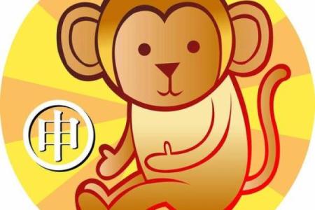 7月份出生的属猴男孩起什么名姓名