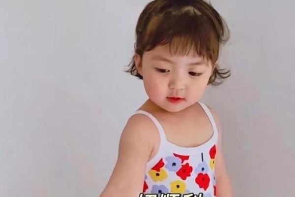 2021年7月14日出生的小女孩起什么名字好,取名技巧分享姓名