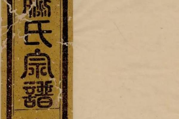 滕姓男孩名字大全-滕姓男孩起名字大全-滕姓名字大全姓名 滕姓男孩名字大全-滕姓男孩起名字大全-滕姓名字大全姓名