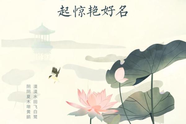 邵姓男孩名字大全-邵姓男孩起名字大全-邵姓名字大全姓名 邵姓男孩名字大全-邵姓男孩起名字大全-邵姓名字大全姓名