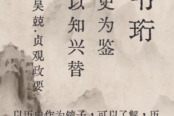 史姓男孩名字大全-史姓男孩起名字大全-史姓名字大全姓名 史姓男孩名字大全-史姓男孩起名字大全-史姓名字大全姓名