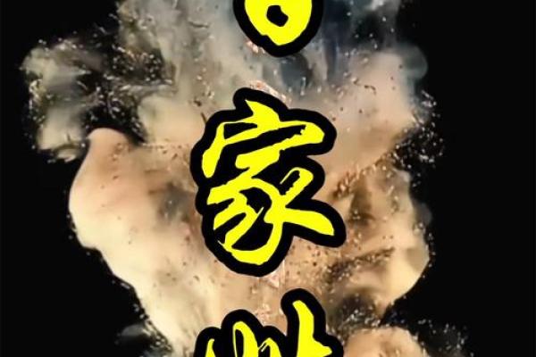 臧姓男孩名字大全-臧姓男孩起名字大全-臧姓名字大全姓名 臧姓男孩名字大全-臧姓男孩起名字大全-臧姓名字大全姓名