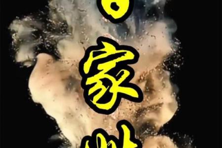 臧姓男孩名字大全-臧姓男孩起名字大全-臧姓名字大全姓名