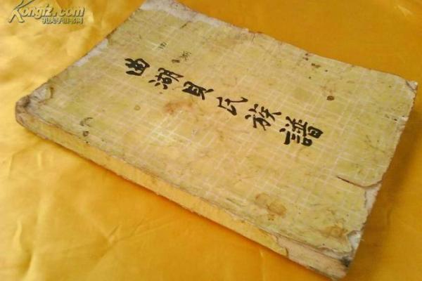 贝姓男孩名字大全-贝姓男孩起名字大全-贝姓名字大全姓名 贝姓男孩名字大全-贝姓男孩起名字大全-贝姓名字大全姓名