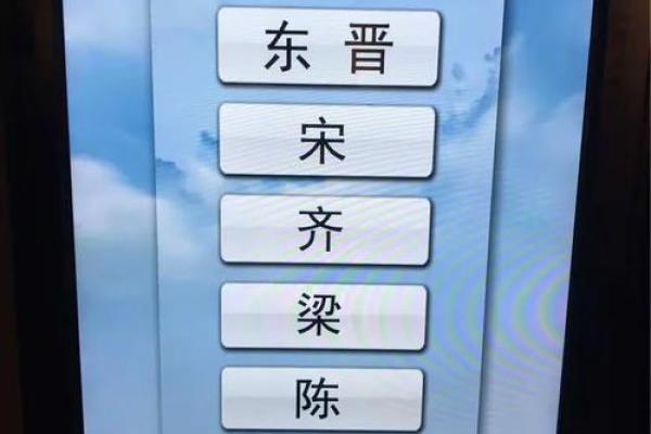 贝姓男孩名字大全-贝姓男孩起名字大全-贝姓名字大全姓名 贝姓男孩名字大全-贝姓男孩起名字大全-贝姓名字大全姓名
