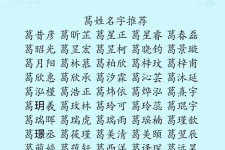 女孩子好听的名字-名字大全-姓名学-华易算命网姓名