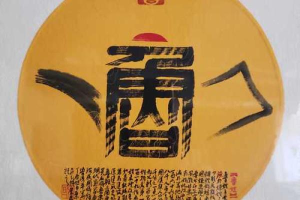 鲁姓女孩名字大全-鲁姓女孩起名字大全-鲁姓名字大全姓名 鲁姓女孩名字大全-鲁姓女孩起名字大全-鲁姓名字大全姓名