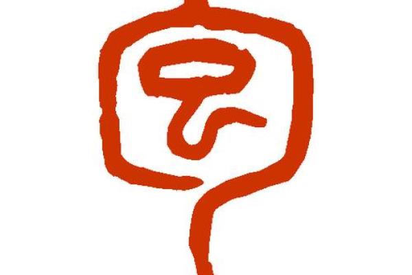 包姓男孩名字大全-包姓男孩起名字大全-包姓名字大全姓名 包姓男孩名字大全-包姓男孩起名字大全-包姓名字大全姓名