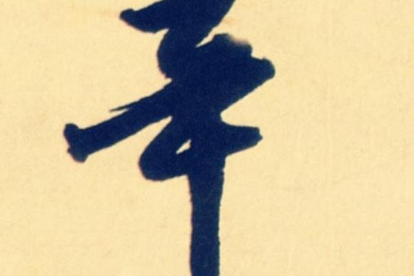 2019年3月29号辛时出生的男孩起名时要注意什么姓名 2019年3月29号辛时出生的男孩起名时要注意什么姓名