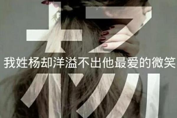 舒姓女孩名字大全-舒姓女孩起名字大全-舒姓名字大全姓名 舒姓女孩名字大全-舒姓女孩起名字大全-舒姓名字大全姓名