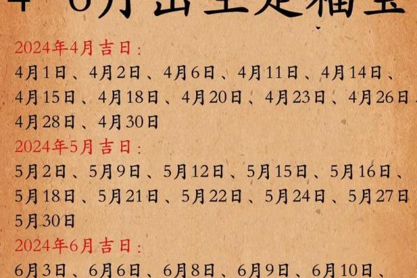 2019年4月13号丑时出生的男孩应该起什么样的名字姓名 2019年4月13号丑时出生的男孩应该起什么样的名字姓名