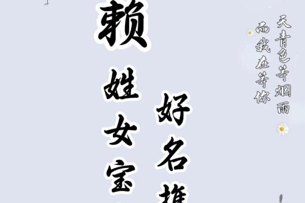 屈姓女孩名字大全-屈姓女孩起名字大全-屈姓名字大全姓名 屈姓女孩名字大全-屈姓女孩起名字大全-屈姓名字大全姓名