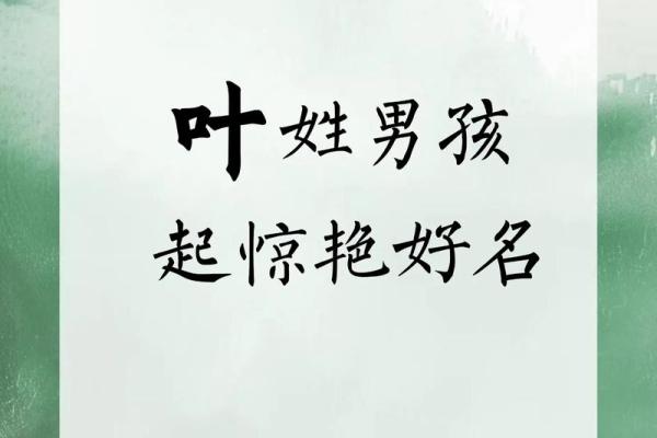 2019年3月25号辰时出生的男孩起名方法姓名 2019年3月25号辰时出生的男孩起名方法姓名