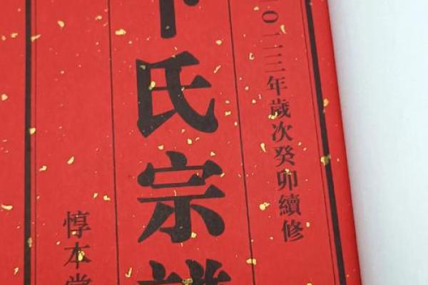 卜姓男孩名字大全-卜姓男孩起名字大全-卜姓名字大全姓名 卜姓男孩名字大全-卜姓男孩起名字大全-卜姓名字大全姓名