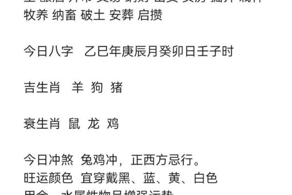 羊年4月份出生的男孩的起名大全姓名 羊年4月份出生的男孩的起名大全姓名
