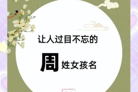 宋姓男孩名字大全-宋姓男孩起名字大全-宋姓名字大全姓名