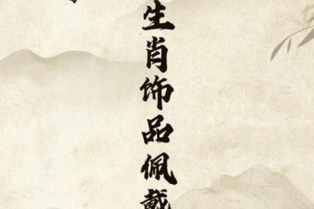 1月份出生的属猪男孩起什么名字好姓名