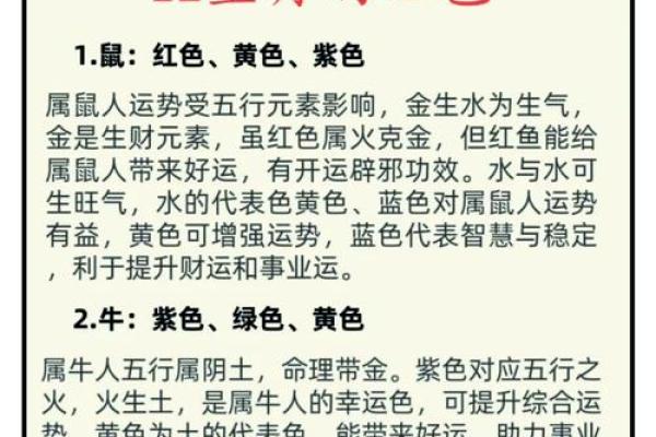 6月份出生的属猴男孩什么名最好-姓名 6月份出生的属猴男孩什么名最好-姓名