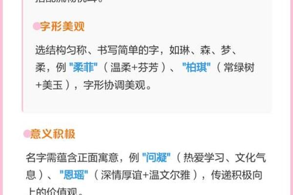 6月份出生的属猴男孩什么名最好-姓名 6月份出生的属猴男孩什么名最好-姓名