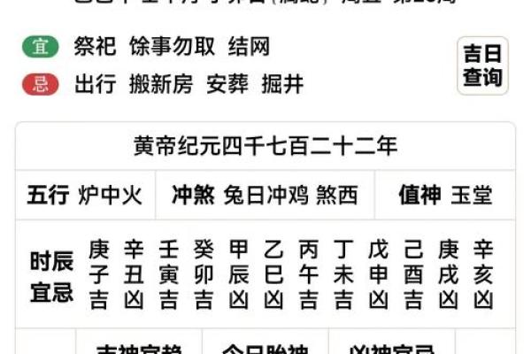 2019年6月27号卯时出生的男孩要怎么起名字姓名 2019年6月27号卯时出生的男孩要怎么起名字姓名