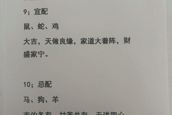 早上出生的属牛男孩的好名字有哪些姓名 早上出生的属牛男孩的好名字有哪些姓名