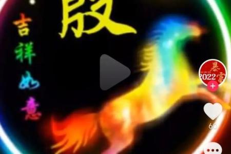 殷姓男孩名字大全-殷姓男孩起名字大全-殷姓名字大全姓名