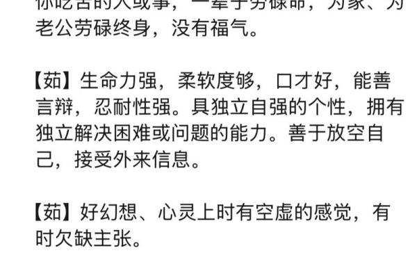 男孩起名常用字-姓名学-华易算命网姓名 男孩起名常用字-姓名学-华易算命网姓名