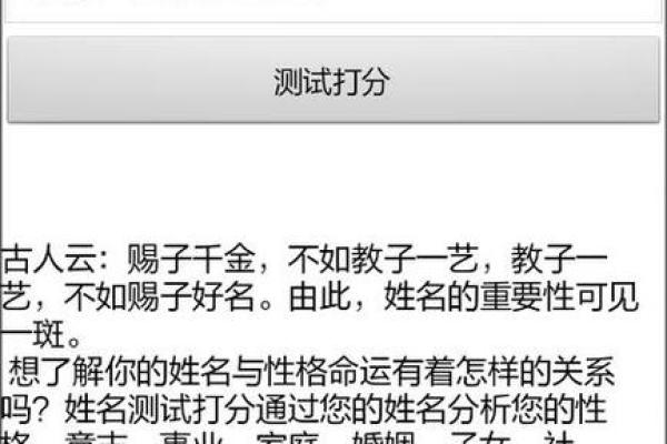 2019年6月14号丑时出生的男孩要怎么起名字姓名 2019年6月14号丑时出生的男孩要怎么起名字姓名