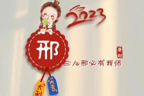 邢姓男孩名字大全-邢姓男孩起名字大全-邢姓名字大全姓名 邢姓男孩名字大全-邢姓男孩起名字大全-邢姓名字大全姓名