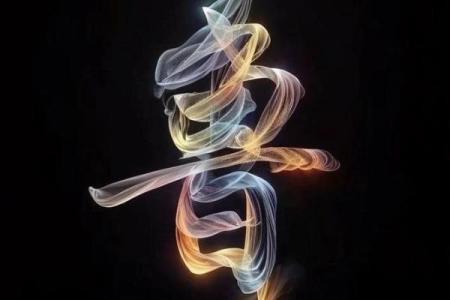 鲁姓男孩名字大全-鲁姓男孩起名字大全-鲁姓名字大全姓名