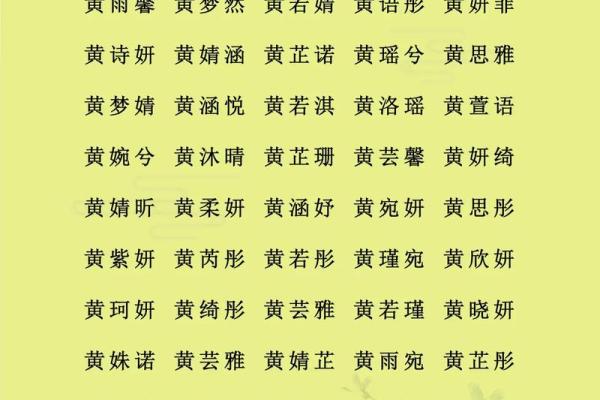 5月份出生的属猴男孩要取什么名？姓名