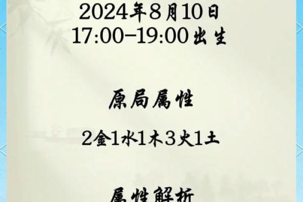 汤姓女孩名字大全-汤姓女孩起名字大全-汤姓名字大全姓名 汤姓女孩名字大全-汤姓女孩起名字大全-汤姓名字大全姓名