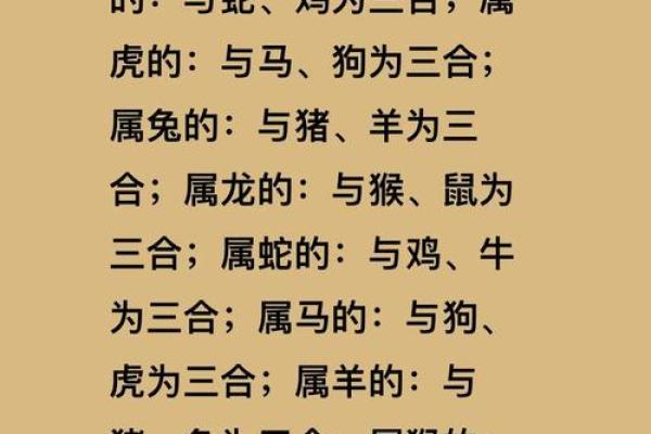 中午12点出生的属羊男孩起什么名,适合什么字姓名 中午12点出生的属羊男孩起什么名,适合什么字姓名