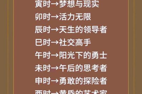 凌晨5点出生的属牛男孩取名有哪些适合的字姓名 凌晨5点出生的属牛男孩取名有哪些适合的字姓名