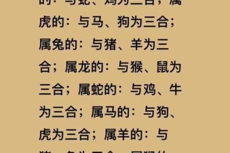 中午12点出生的属羊男孩起什么名，适合什么字姓名