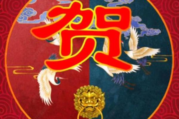 贺姓男孩名字大全-贺姓男孩起名字大全-贺姓名字大全姓名