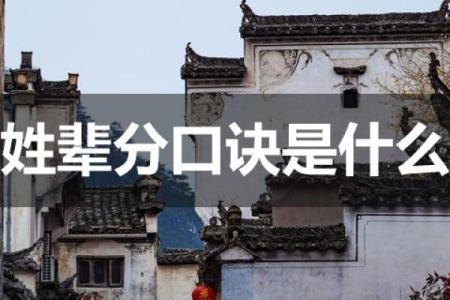 钮姓女孩名字大全-钮姓女孩起名字大全-钮姓名字大全姓名