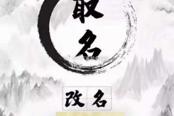 姓宣的名人-姓名学-华易算命网姓名 姓宣的名人-姓名学-华易算命网姓名