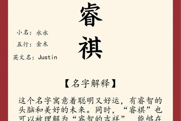 唐姓男孩名字大全-唐姓男孩起名字大全-唐姓名字大全姓名 唐姓男孩名字大全-唐姓男孩起名字大全-唐姓名字大全姓名