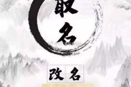 姓宣的名人-姓名学-华易算命网姓名