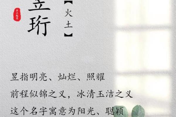 孙姓男孩名字大全-孙姓男孩起名字大全-孙姓名字大全姓名 孙姓男孩名字大全-孙姓男孩起名字大全-孙姓名字大全姓名