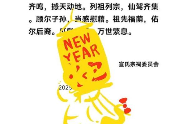 宣姓男孩名字大全-宣姓男孩起名字大全-宣姓名字大全姓名