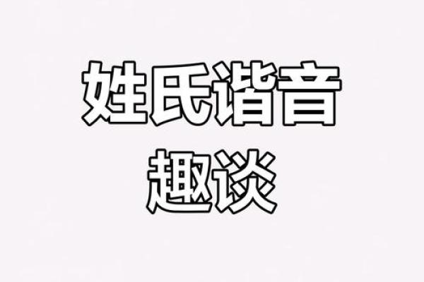 岑姓男孩名字大全-岑姓男孩起名字大全-岑姓名字大全姓名 岑姓男孩名字大全-岑姓男孩起名字大全-岑姓名字大全姓名