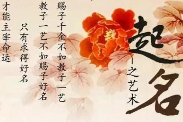 姓苍的名人-姓名学-华易算命网姓名 姓苍的名人-姓名学-华易算命网姓名