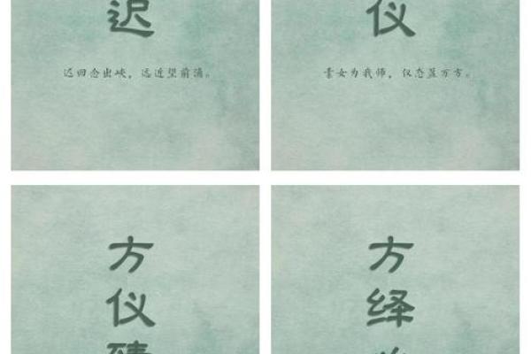 方姓女孩名字大全-方姓女孩起名字大全-方姓名字大全姓名 方姓女孩名字大全-方姓女孩起名字大全-方姓名字大全姓名