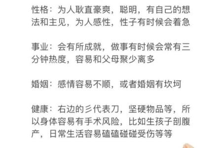 姓秋的名人-姓名学-华易算命网姓名