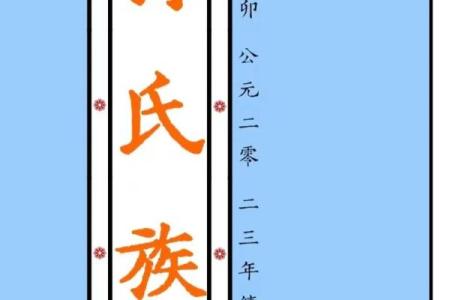 姓公孙的名人-姓名学-华易算命网姓名