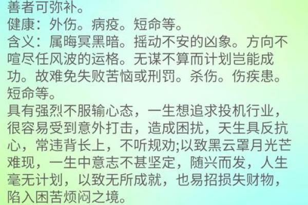 姓易的名人-姓名学-华易算命网姓名